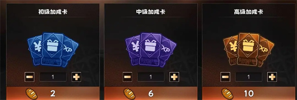 冒险寻宝然后打败魔王