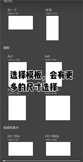 infinitepainter软件下载7.0.41