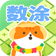 喵喵妙妙塔数涂