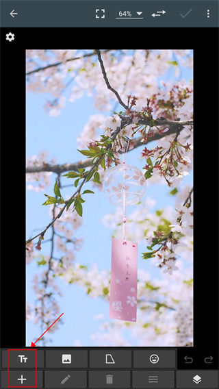 photoeditor中文版