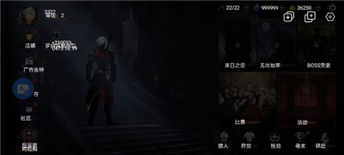 屏幕翻译软件实时翻译