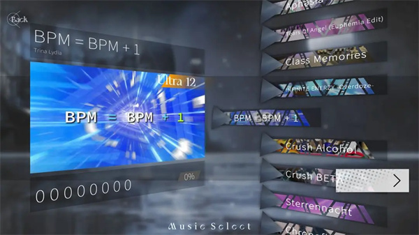 siglota音游截图4