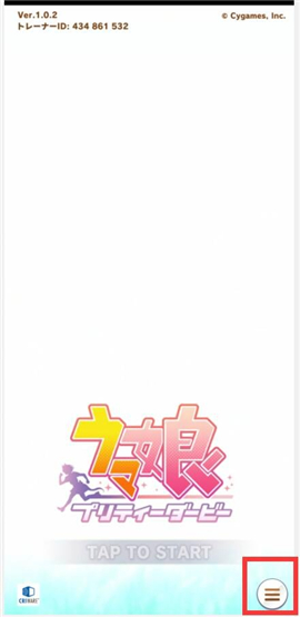 闪耀优俊少女b服