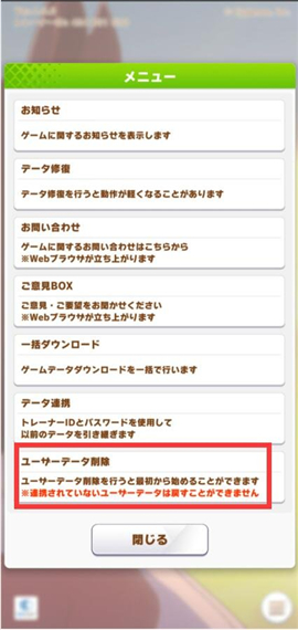 闪耀优俊少女b服