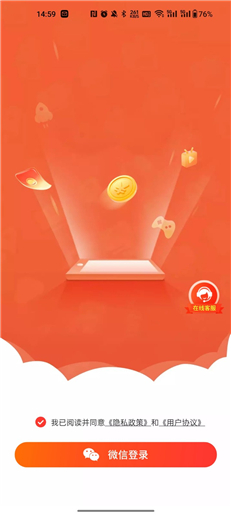 尚玩助手2024最新版