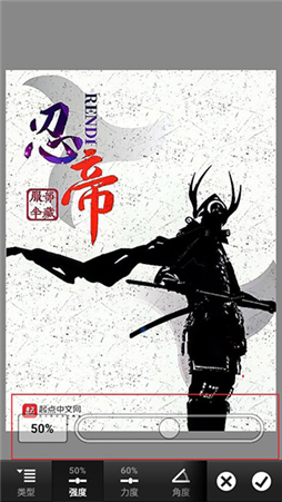 pscc手机版下载中文免费版