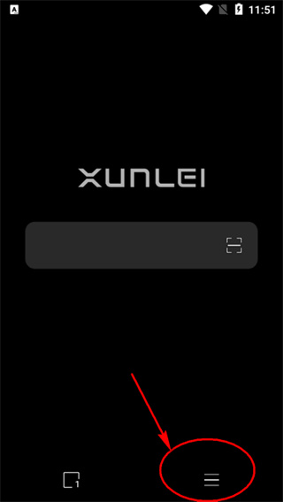 迅雷浏览器正版