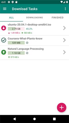 Bitcomet比特彗星截图3