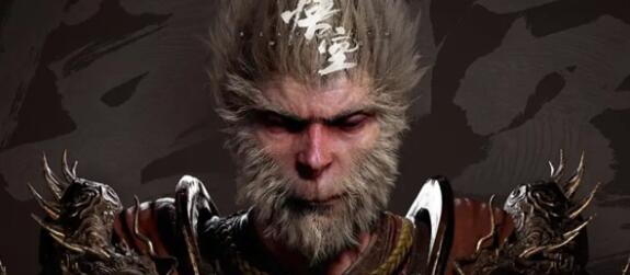 黑神话悟空兑换码2024最新分析