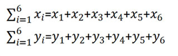 千维计算器中文版