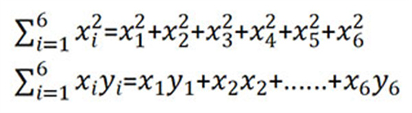 千维计算器中文版