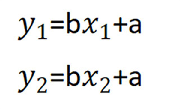 千维计算器中文版