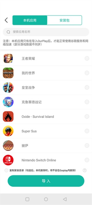 todaygames