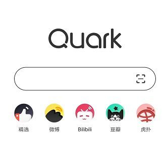 夸克浏览器tv版