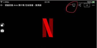 夸克浏览器tv版