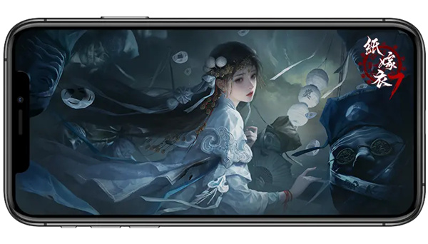 纸嫁衣7卿不负官服