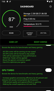 GameBooster中文版
