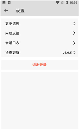 星游云游戏app网页版最新版2024年
