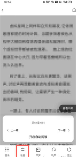 夸克浏览器app官方下载正版