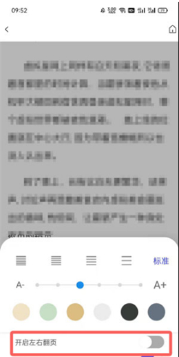 夸克浏览器app官方下载正版