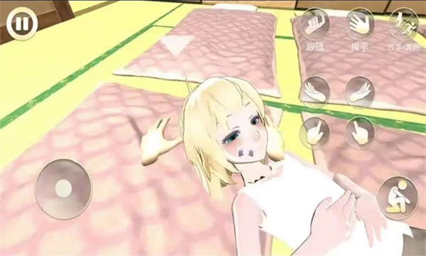 女友手办计划汉化版