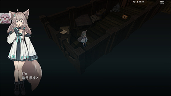 工匠物语3中文版