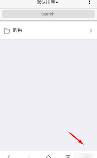 x浏览器谷歌市场版