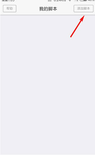 x浏览器谷歌市场版