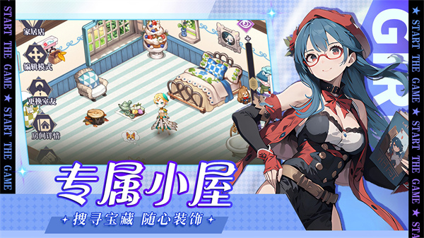 黑暗荒野折扣版截图1