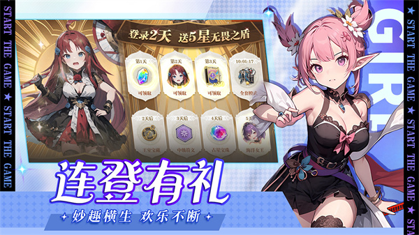 黑暗荒野折扣版截图3