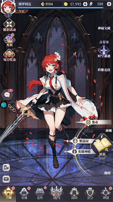 黑暗荒野折扣版