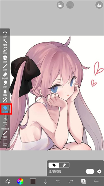 爱笔思画x中文版下载免费旧版