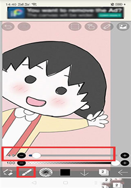 爱笔思画x免费笔刷2024