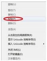 p2p种子搜索神器望远镜图标