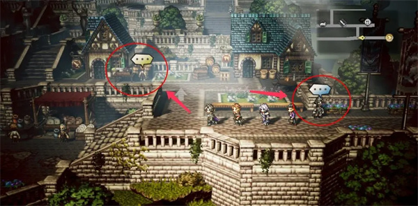 歧路旅人大陆的霸者