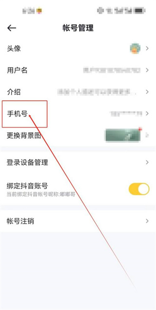 懂车帝下载最新版2024