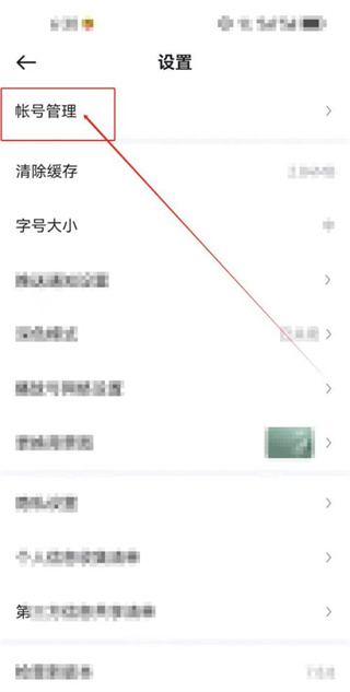 懂车帝下载最新版2024