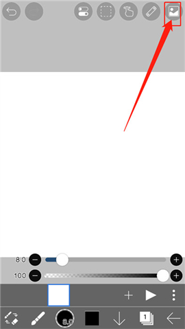 爱笔思画x12.1.1版本下载中文版
