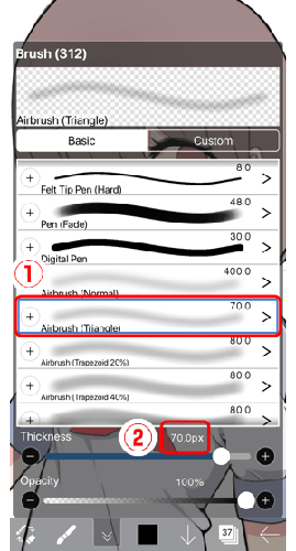 爱笔思画x2024最新版本(ibispaintX)