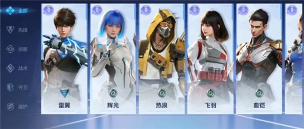 天启行动测试版下载正版手机安装