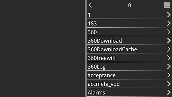 kirikiroid2模拟器截图2