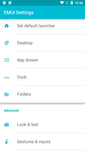 荣耀启动器截图2