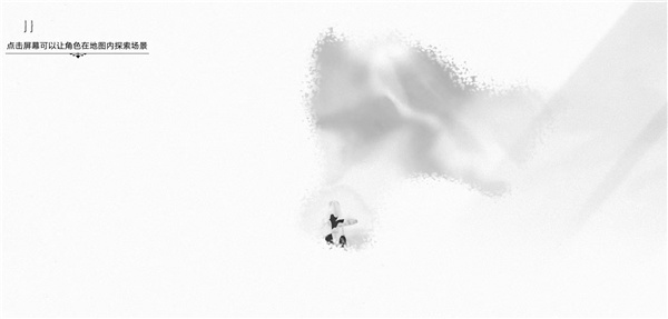 游荡者弗兰肯斯坦的怪物