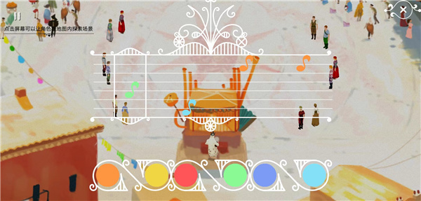 游荡者弗兰肯斯坦的怪物