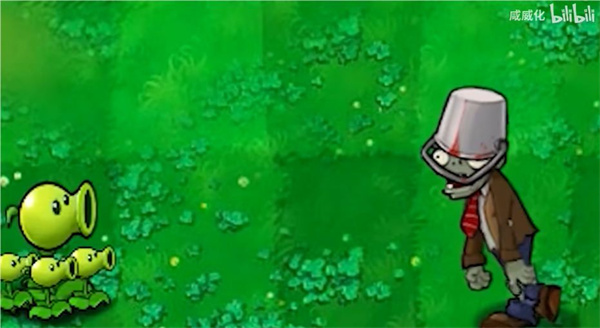 植物大战僵尸威化版截图2