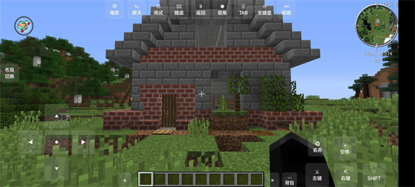 我的世界火影忍者模组手机版下载