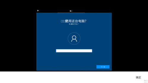 win10模拟器安卓版下载中文版