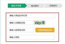 智学网学生端app下载免费