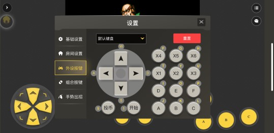 畅玩空间手机版下载32位安装包