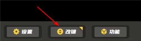 畅玩空间手游app下载三国战纪